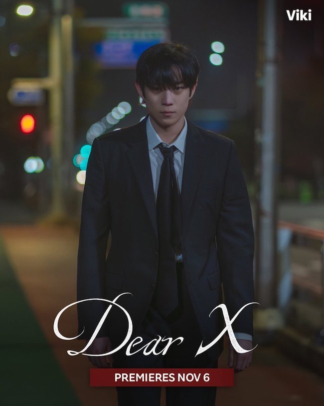 KIM YOO JUNG “LỘT XÁC” ẤN TƯỢNG TRONG THÂN GỬI X (DEAR X) than-gui-X–Dear-X-3