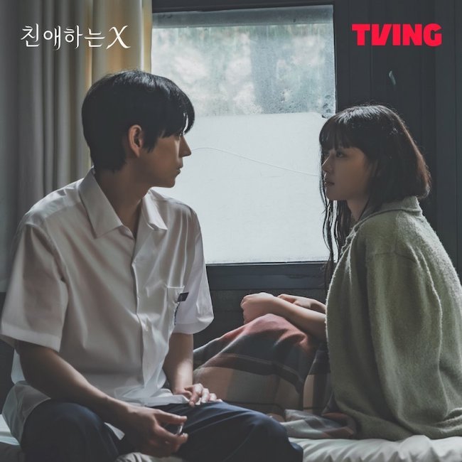 KIM YOO JUNG “LỘT XÁC” ẤN TƯỢNG TRONG THÂN GỬI X (DEAR X) than-gui-X–Dear-X-6