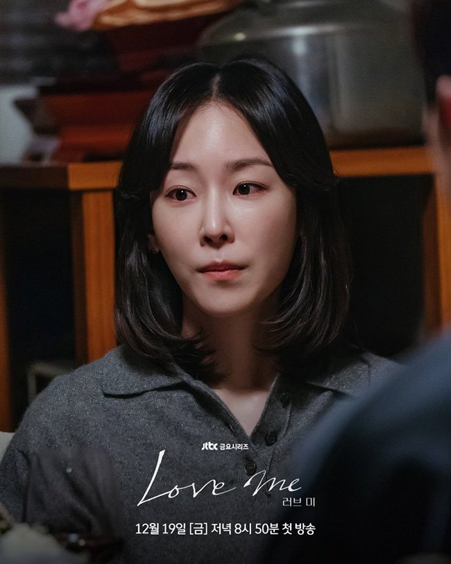 hay-noi-yeu-em-Love-me-03