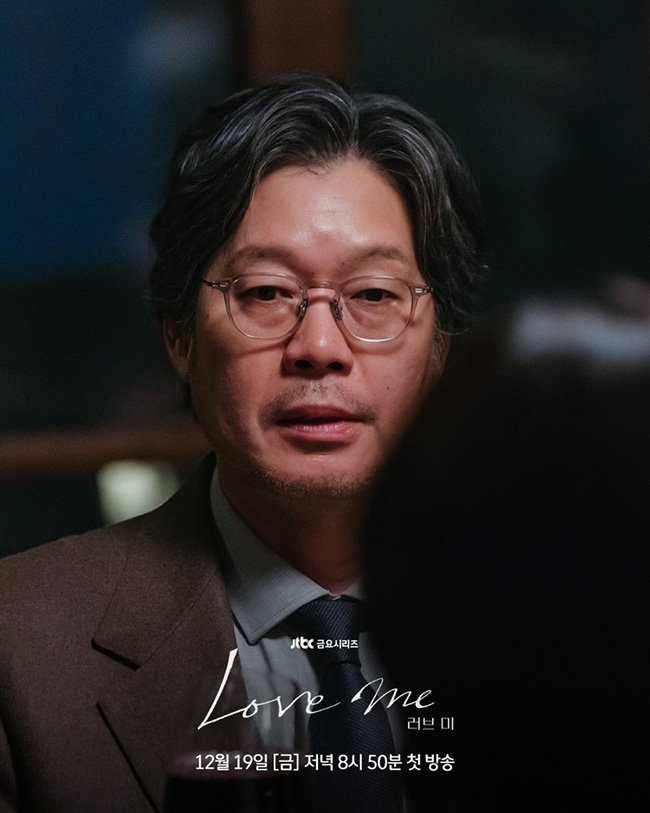 hay-noi-yeu-em-Love-me-04