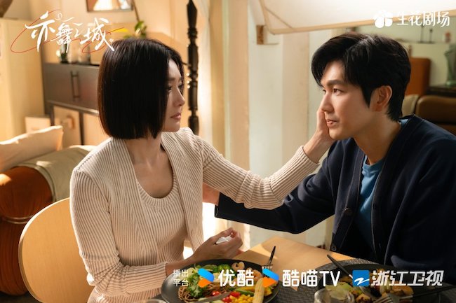 thanh-pho-nhay-mua-second-chance-romance-03
