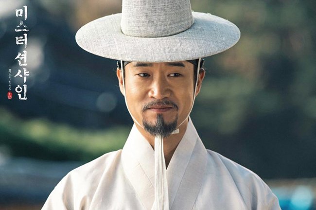XEM "ÔNG HOÀNG VAI PHỤ" JO WOO JIN LÀM ĐẦU BẾP TRONG ĐẠI CA HA HA HA Jo Woo Jin dai ca ha ha ha 02