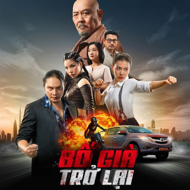 bo-gia-tro-lai-06