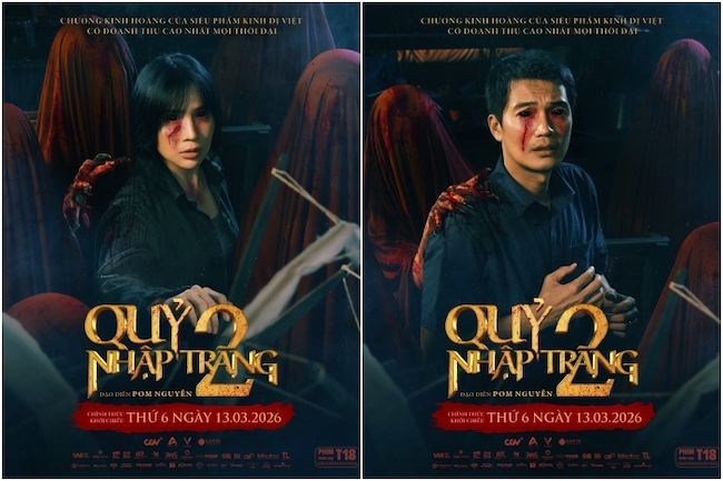 QUỶ NHẬP TRÀNG 2 TUNG LOẠT POSTER U ÁM VÀ ĐẦY ÁM ẢNH ke-nhap-trang-poster1