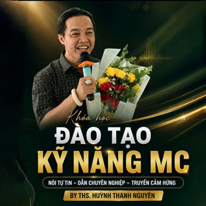 MC4