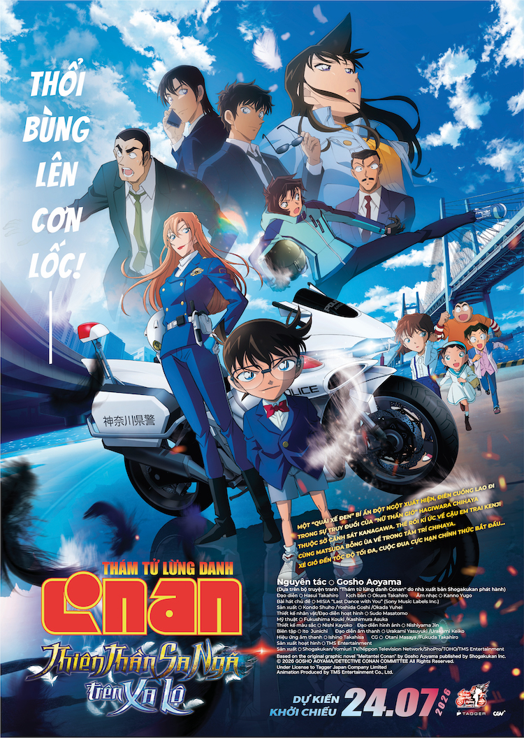 8-Conan