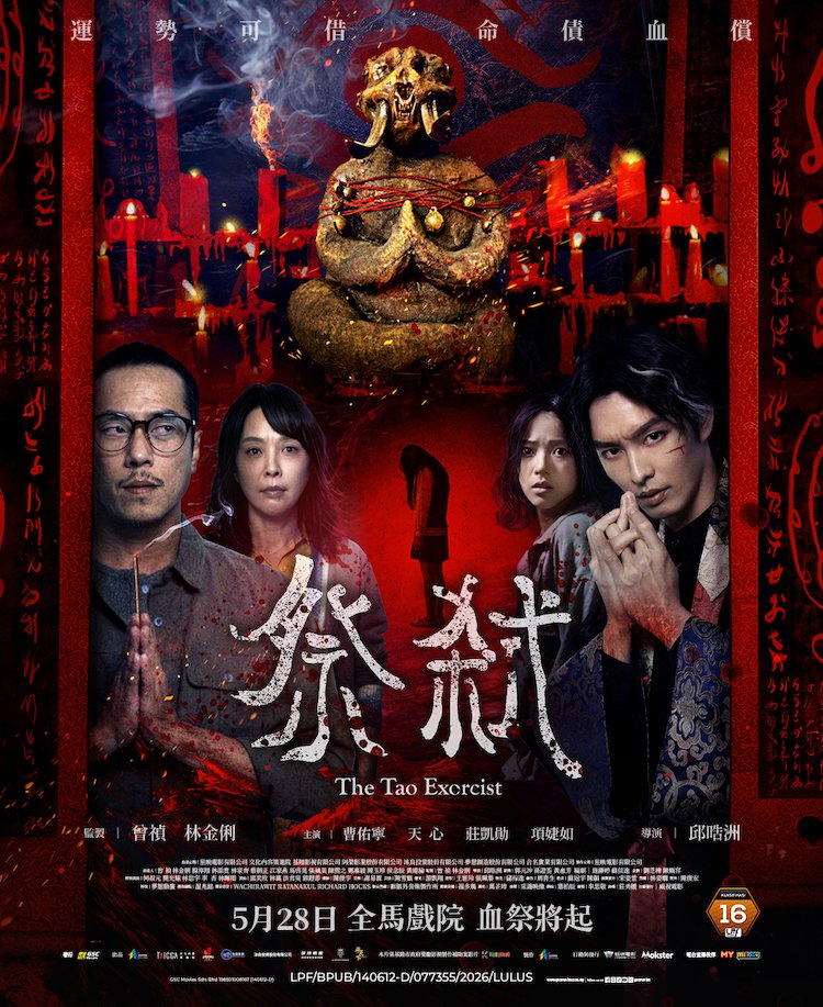 10-phong-ve-viet-thang-9-The-Tao-Exorcist